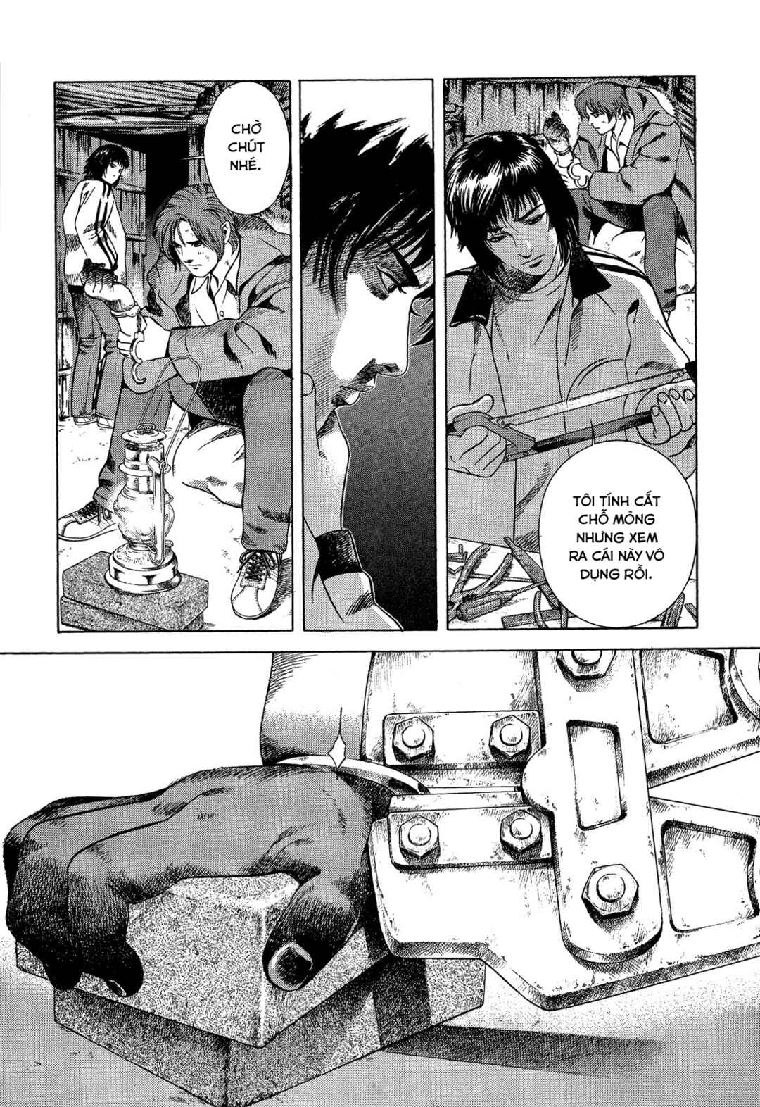 Yugo Chapter 105 - Page 4