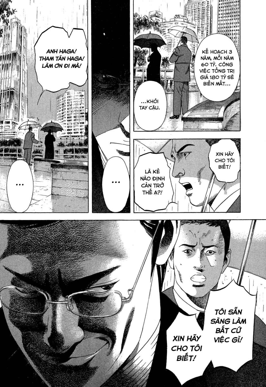 Yugo Chapter 105 - Page 40