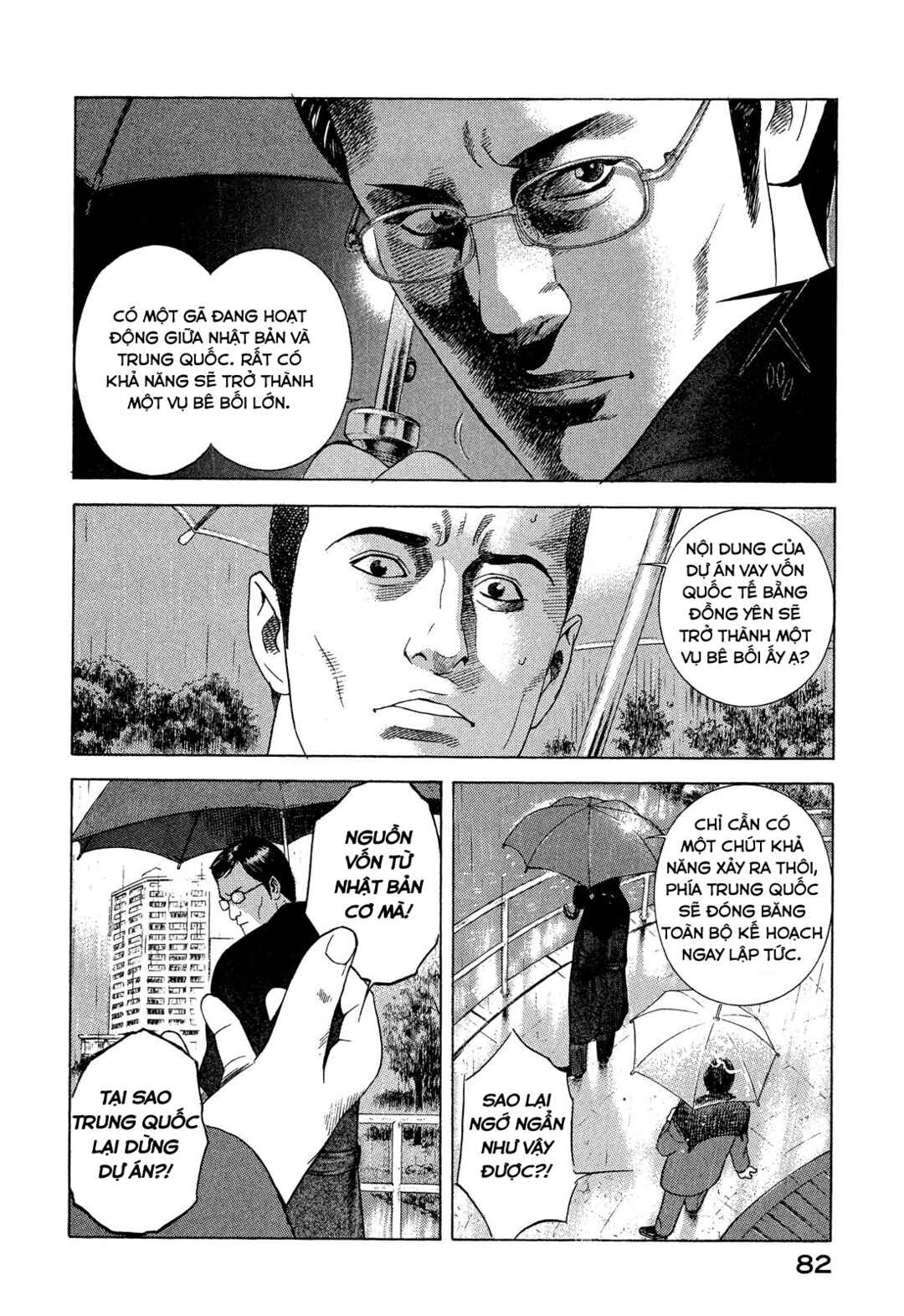 Yugo Chapter 105 - Page 41