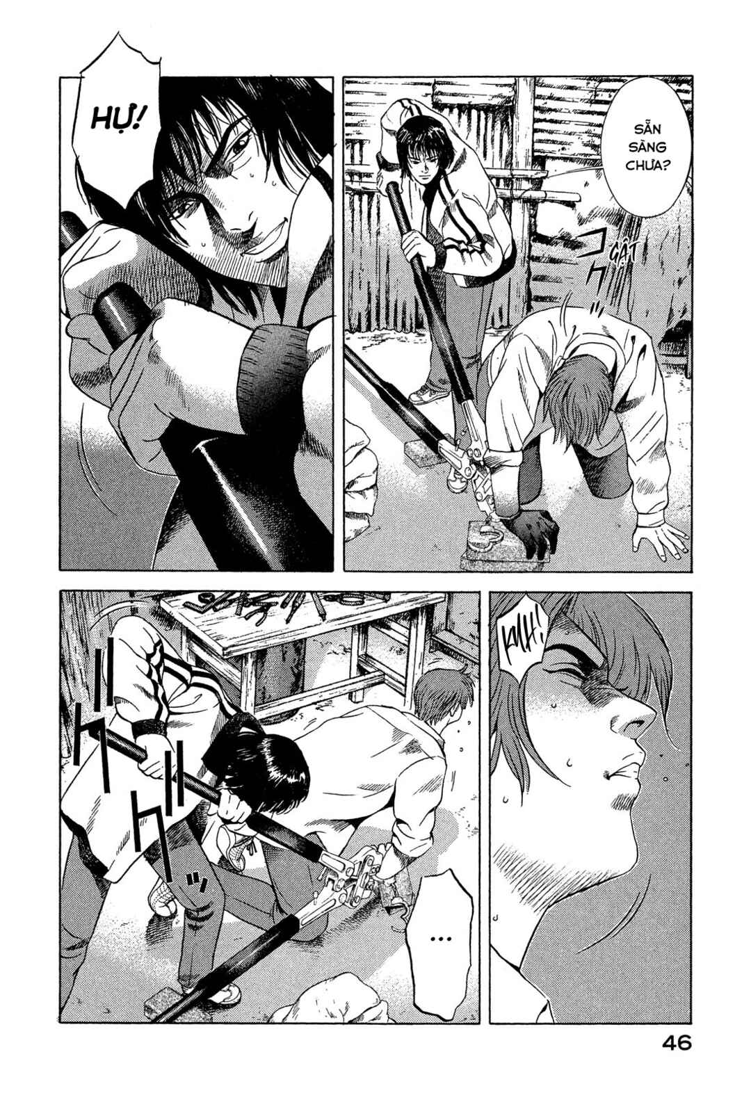 Yugo Chapter 105 - Page 5