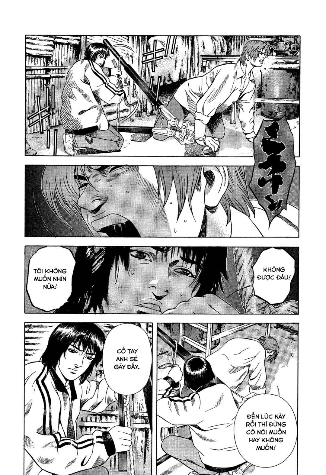 Yugo Chapter 105 - Page 9