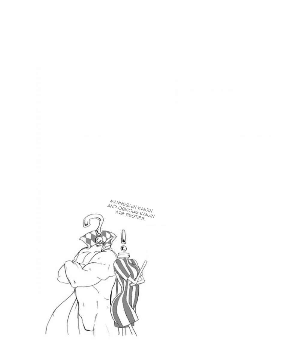 Ore to Hero to Mahou Shoujo Chapter 32 - Page 27