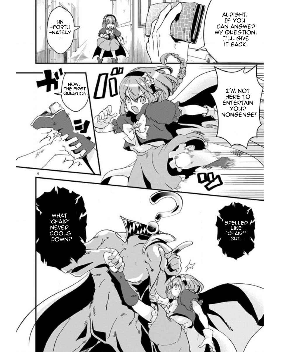 Ore to Hero to Mahou Shoujo Chapter 32 - Page 8