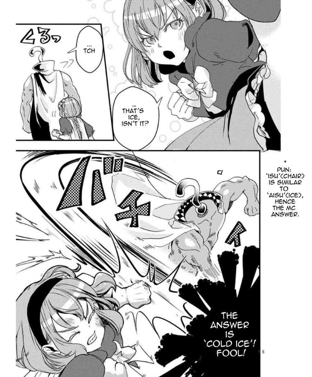 Ore to Hero to Mahou Shoujo Chapter 32 - Page 9