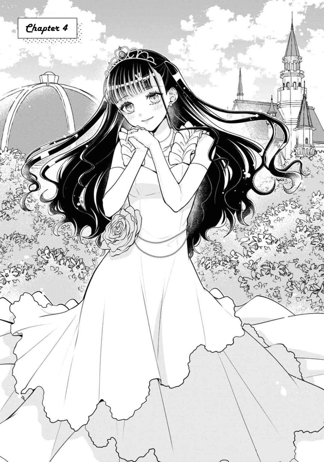 Kawaikute Gomen Chapter 4 - Page 1