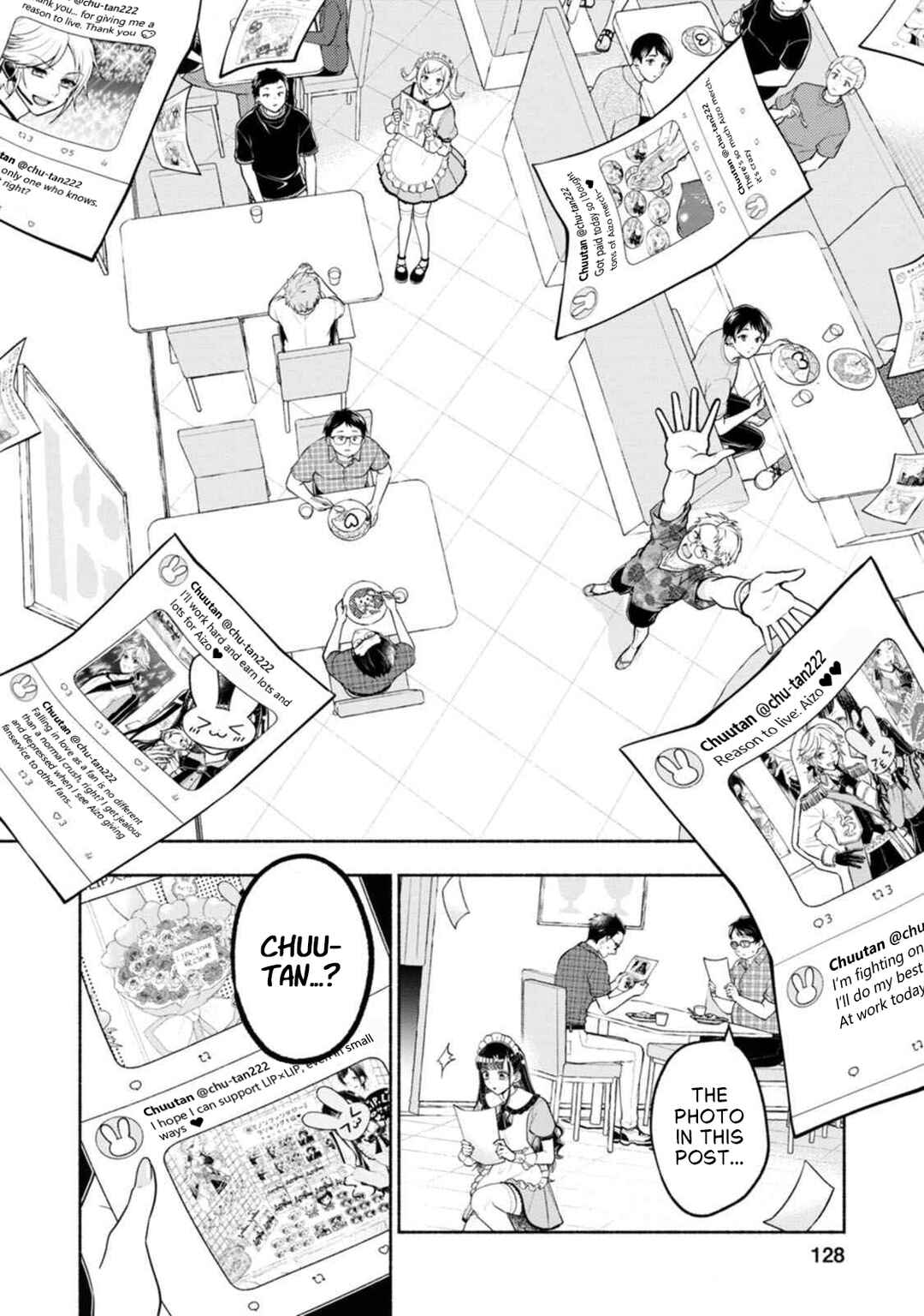 Kawaikute Gomen Chapter 4 - Page 24