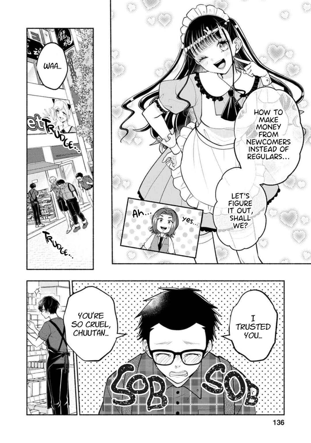 Kawaikute Gomen Chapter 4 - Page 32