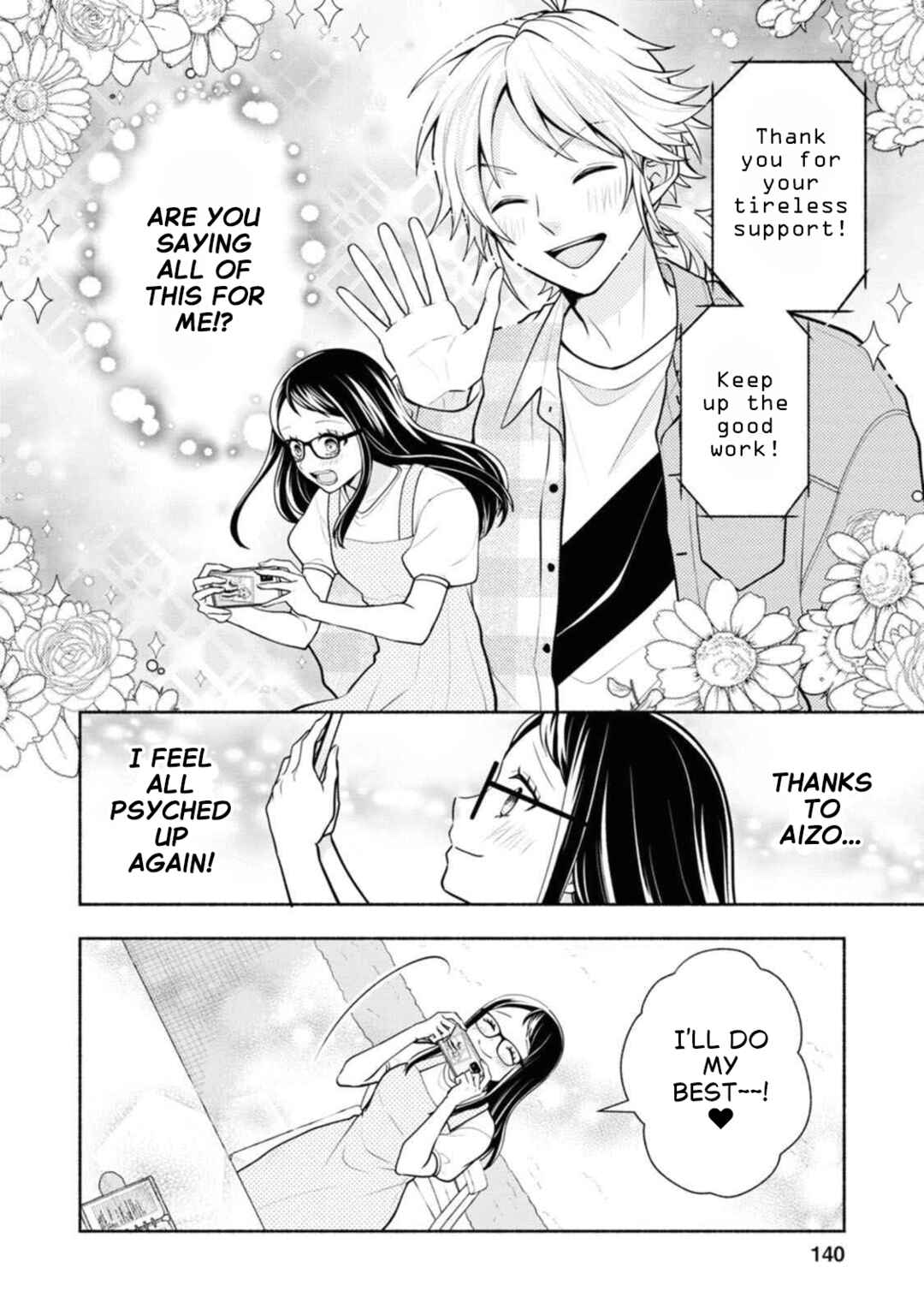 Kawaikute Gomen Chapter 4 - Page 36
