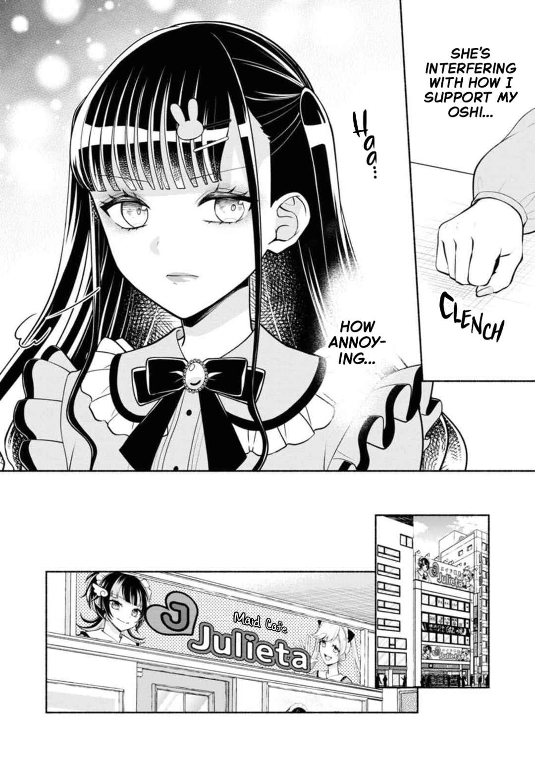Kawaikute Gomen Chapter 4 - Page 4