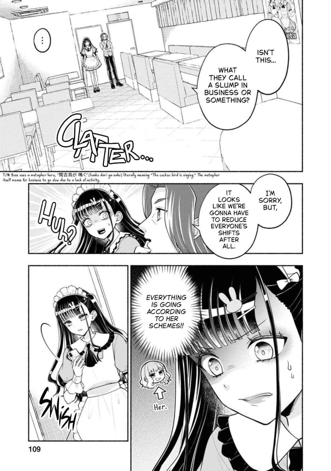 Kawaikute Gomen Chapter 4 - Page 5