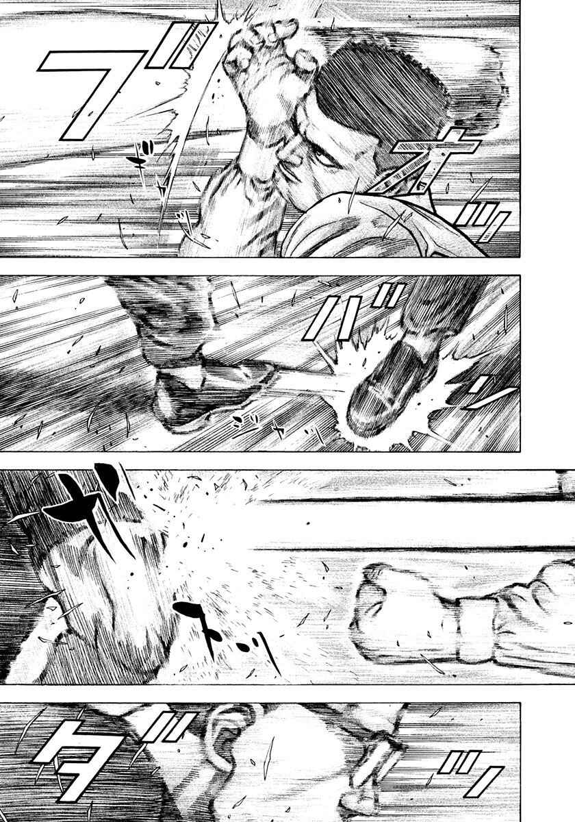Koukou Tekken-den Tough Chapter 390 - Page 11