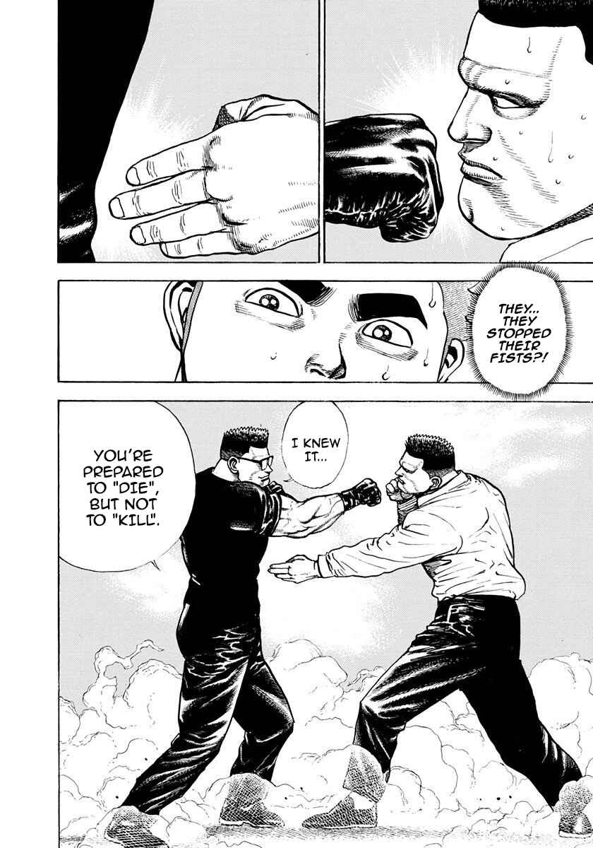 Koukou Tekken-den Tough Chapter 390 - Page 14