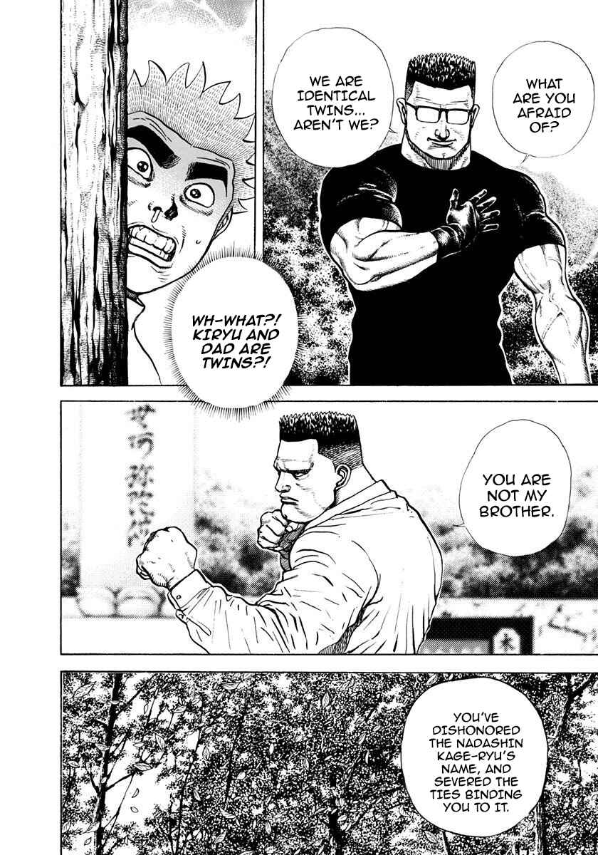 Koukou Tekken-den Tough Chapter 390 - Page 5
