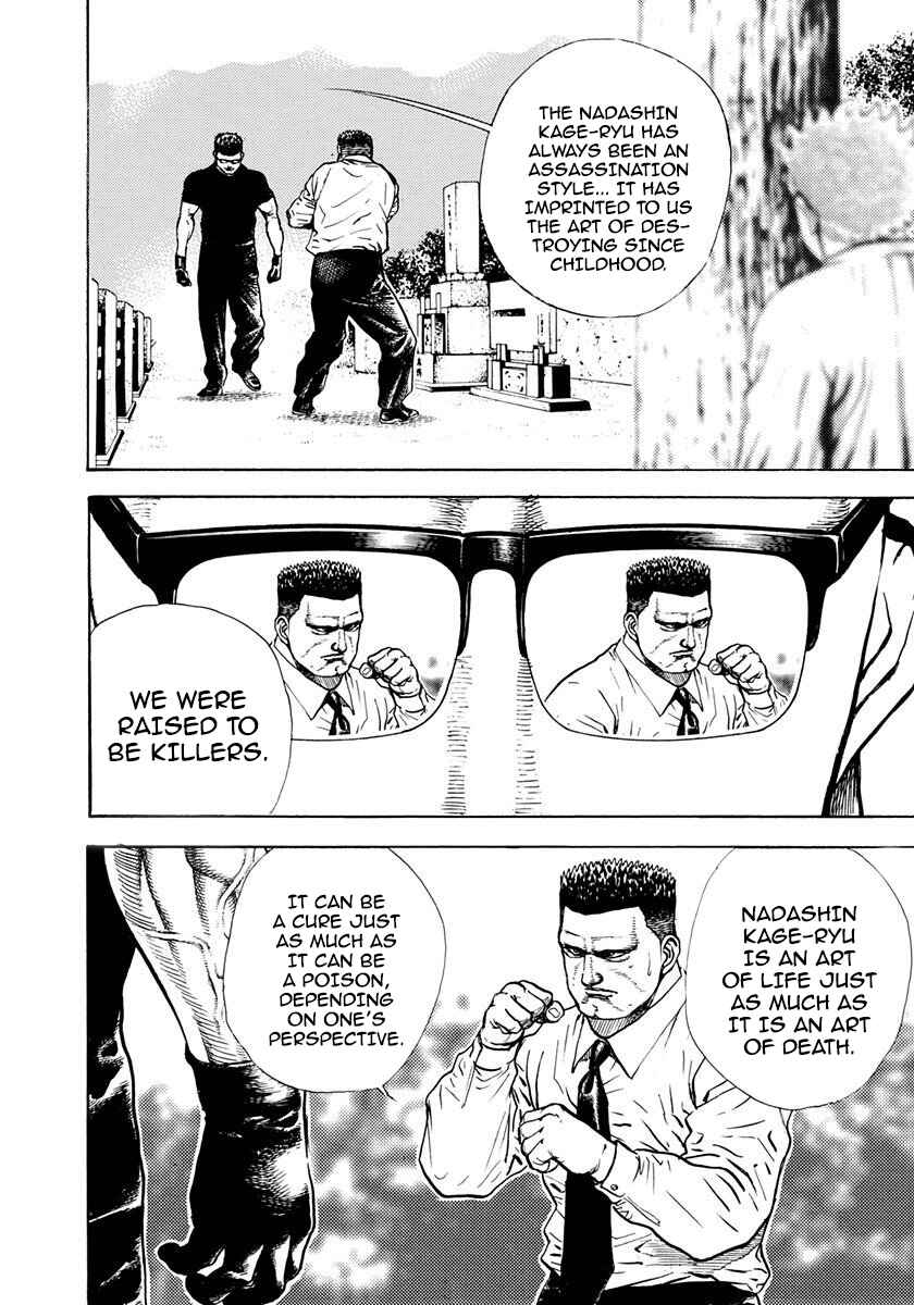 Koukou Tekken-den Tough Chapter 390 - Page 7