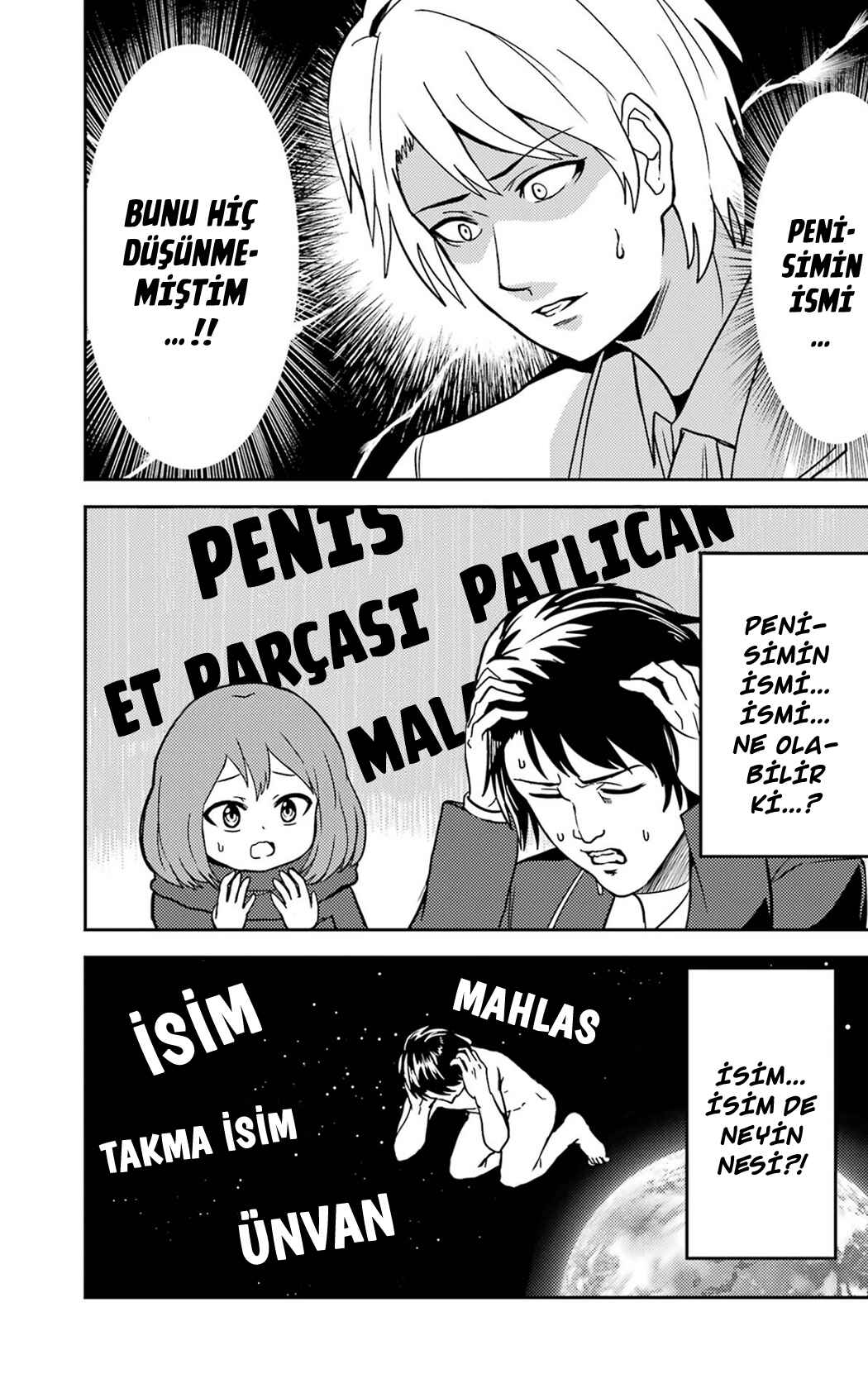 Ore no Kokan wa Bishoujo Datta no ka Chapter 15 - Page 11