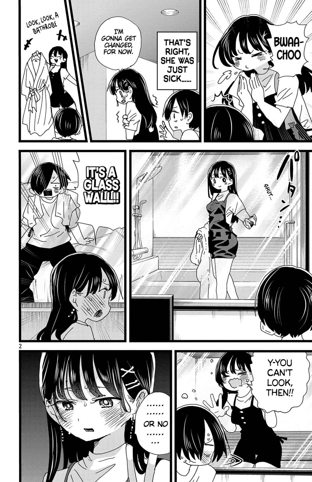 Boku no Kokoro no Yabai Yatsu Chapter 140 - Page 3