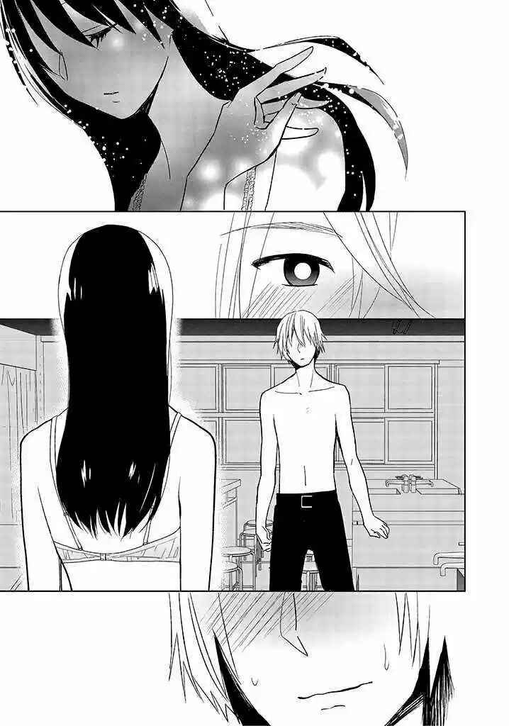 Last Menhealer Chapter 1 - Page 20