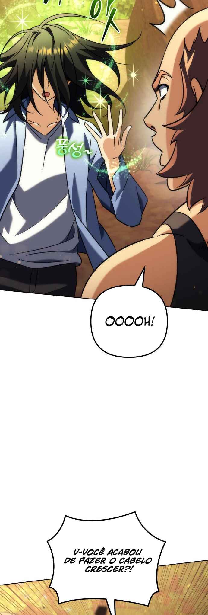 Pungyo ui Yeosin gwa Cheonjae Mangnani Sado-nim Chapter 32 - Page 31