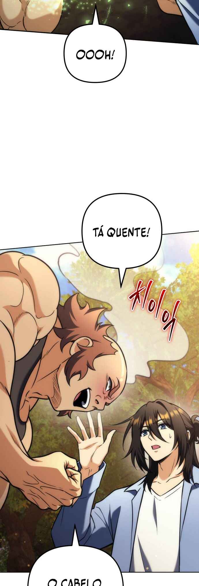 Pungyo ui Yeosin gwa Cheonjae Mangnani Sado-nim Chapter 32 - Page 41