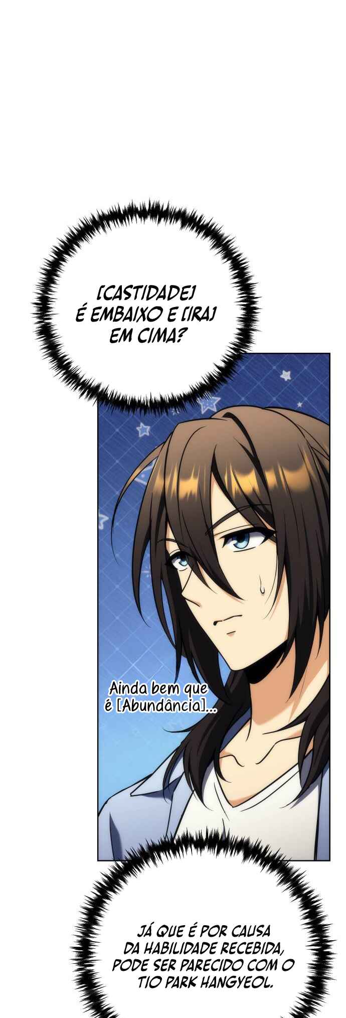 Pungyo ui Yeosin gwa Cheonjae Mangnani Sado-nim Chapter 32 - Page 44