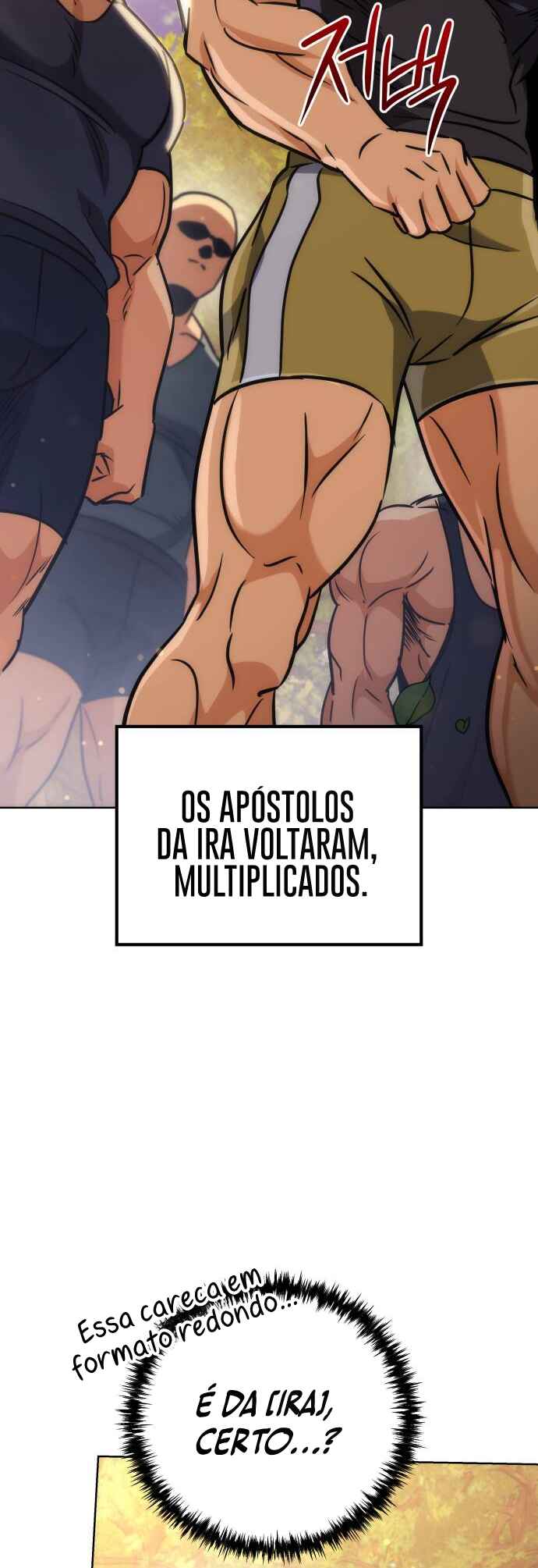 Pungyo ui Yeosin gwa Cheonjae Mangnani Sado-nim Chapter 32 - Page 62