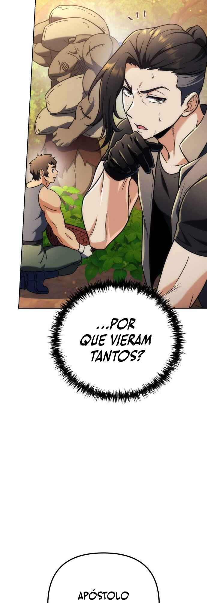 Pungyo ui Yeosin gwa Cheonjae Mangnani Sado-nim Chapter 32 - Page 63