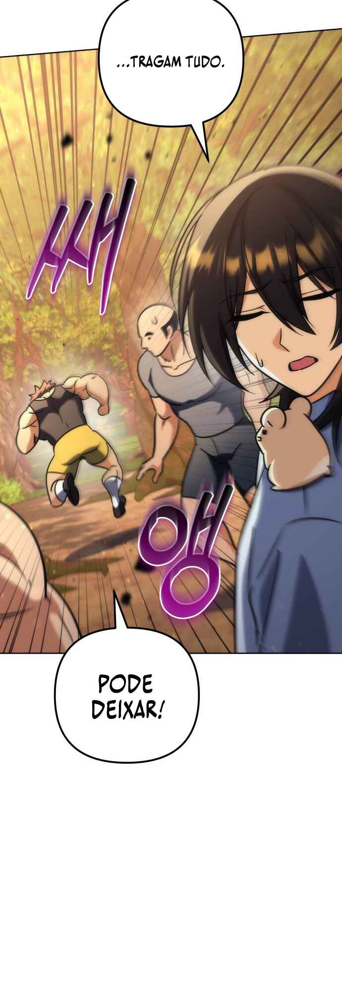 Pungyo ui Yeosin gwa Cheonjae Mangnani Sado-nim Chapter 32 - Page 72