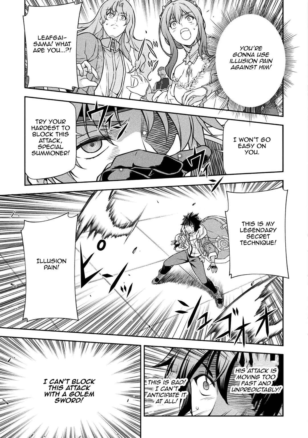 Drawing - Saikyou Mangaka wa Oekaki Skill de Isekai Musou Suru! Chapter 104 - Page 15