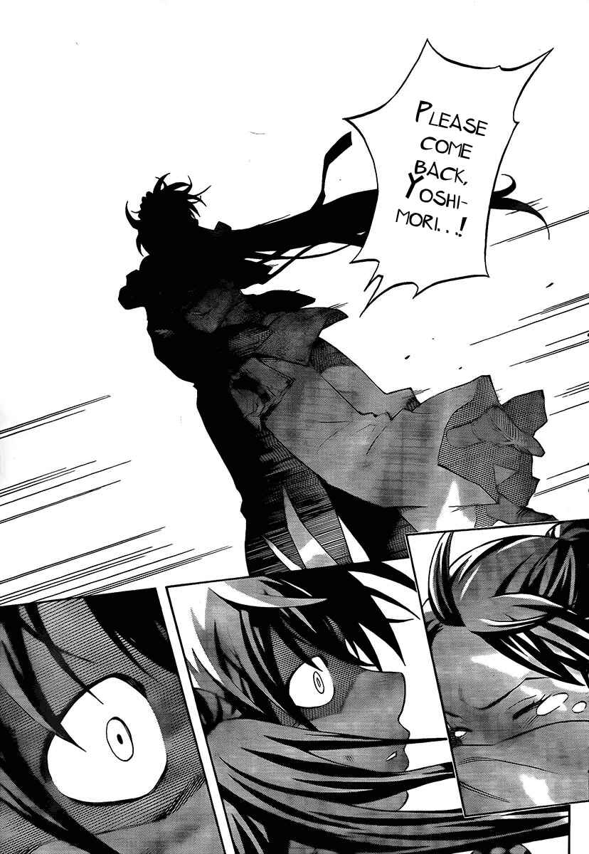 Kekkaishi Chapter 277 - Page 10