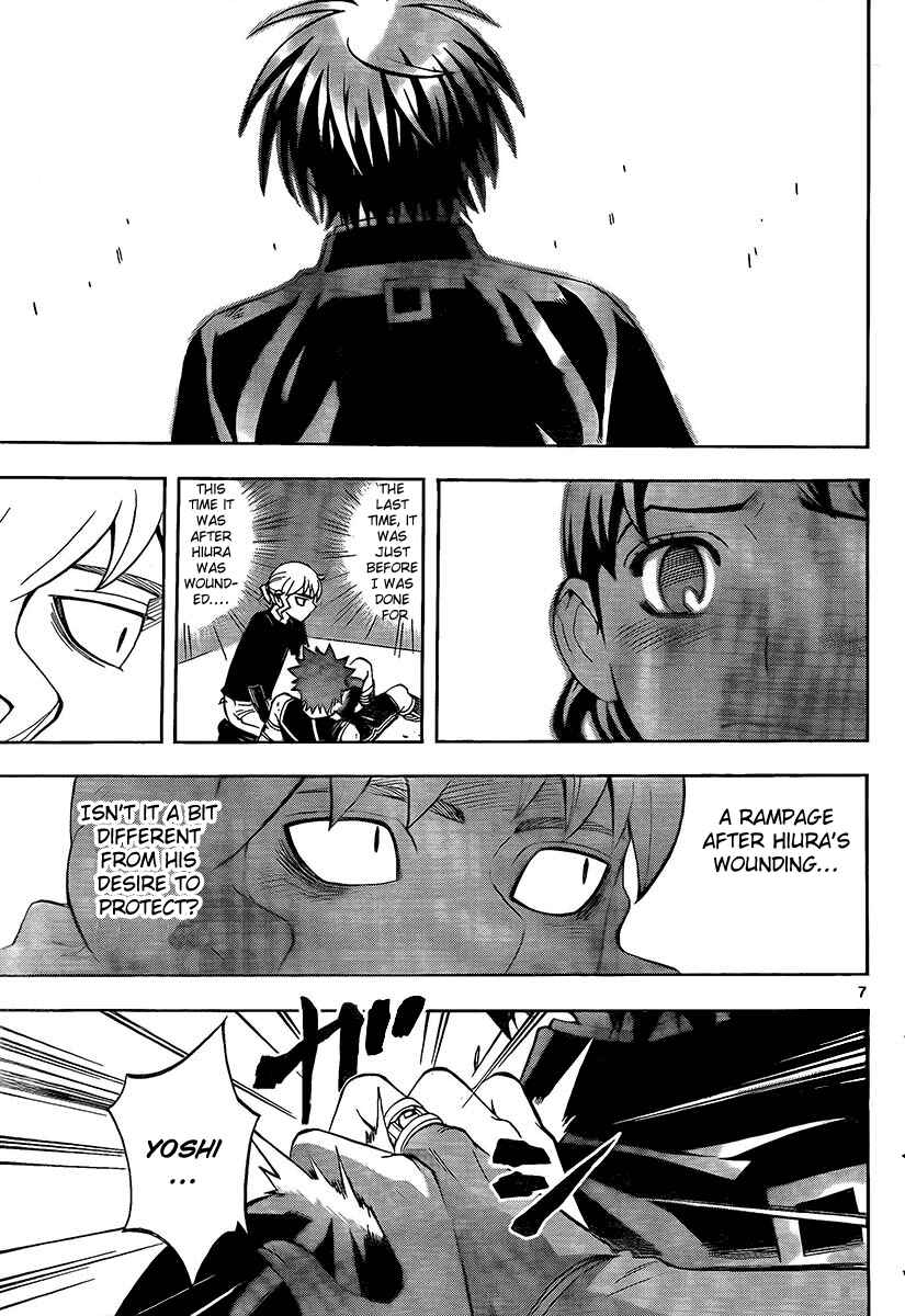 Kekkaishi Chapter 277 - Page 8