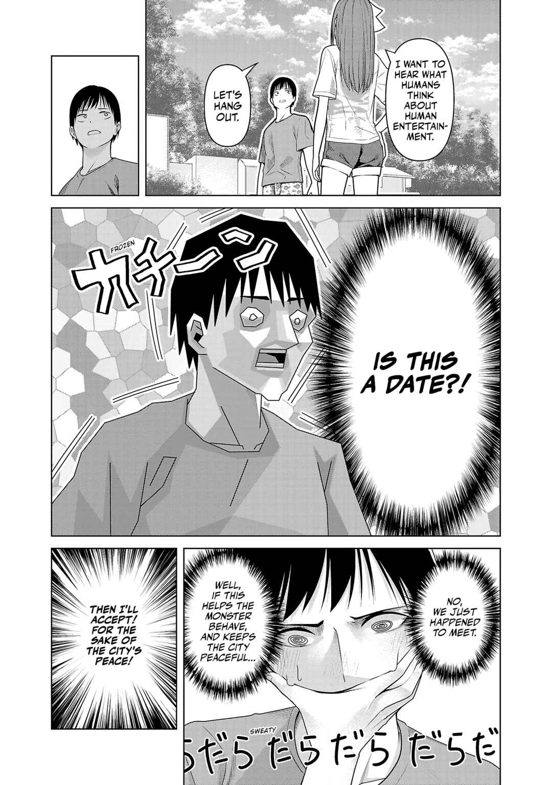 Kaijin Mira no Dai-2 Keitai ga Kawaisugiru Chapter 12 - Page 5