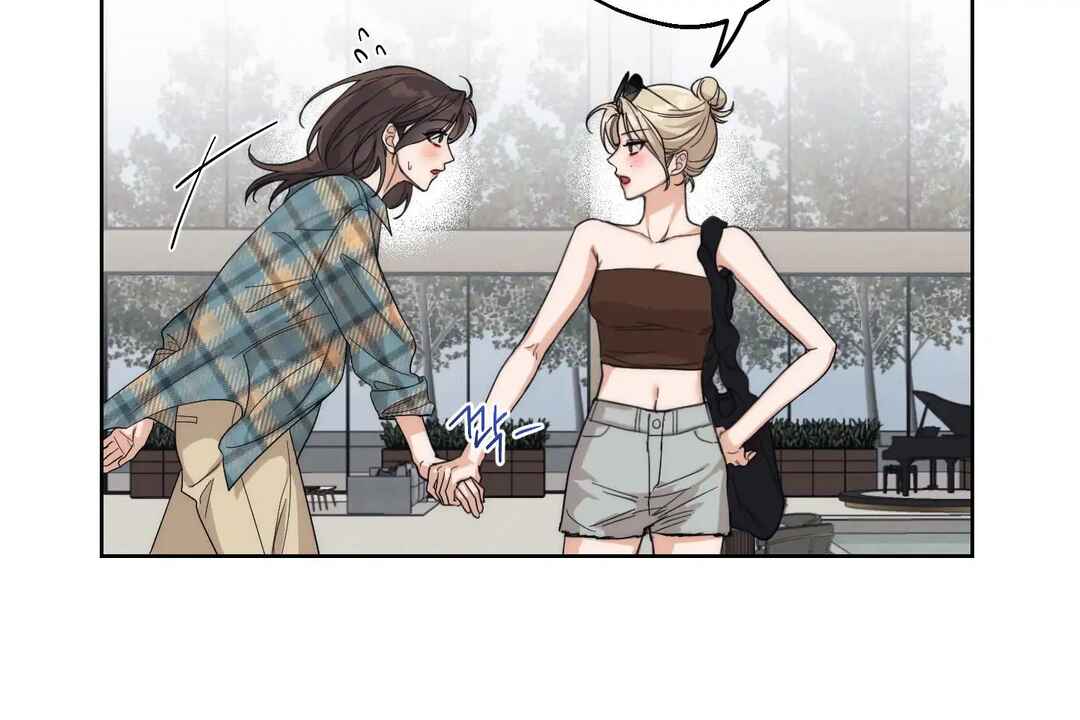 Drunken My Boss Chapter 17 - Page 28