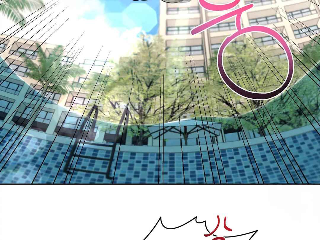 Drunken My Boss Chapter 17 - Page 44