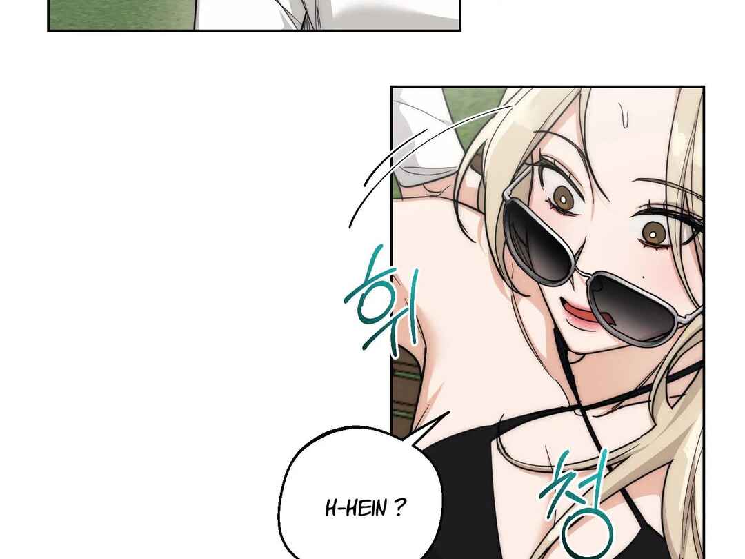 Drunken My Boss Chapter 17 - Page 49