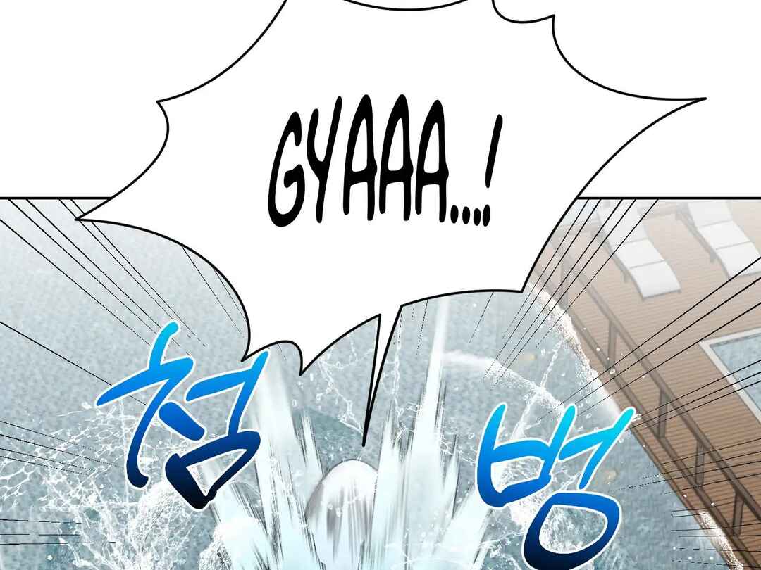 Drunken My Boss Chapter 17 - Page 55