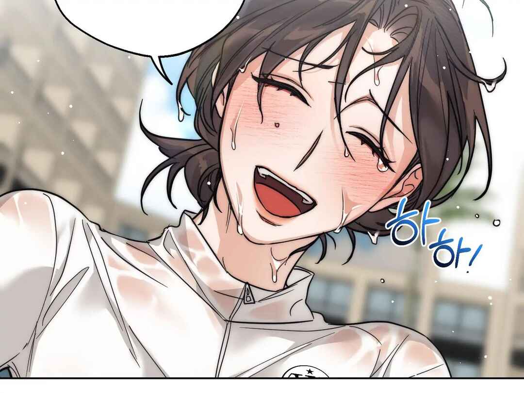 Drunken My Boss Chapter 17 - Page 59