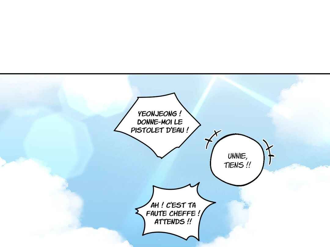 Drunken My Boss Chapter 17 - Page 62