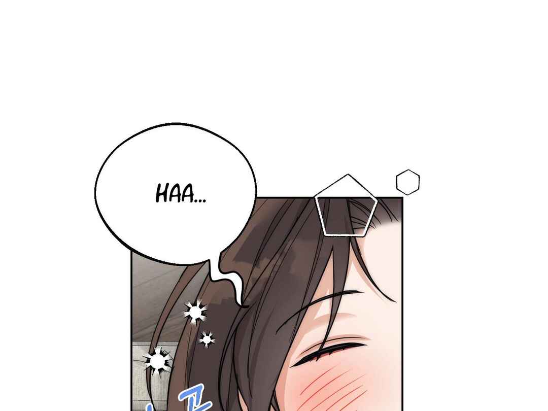 Drunken My Boss Chapter 17 - Page 64