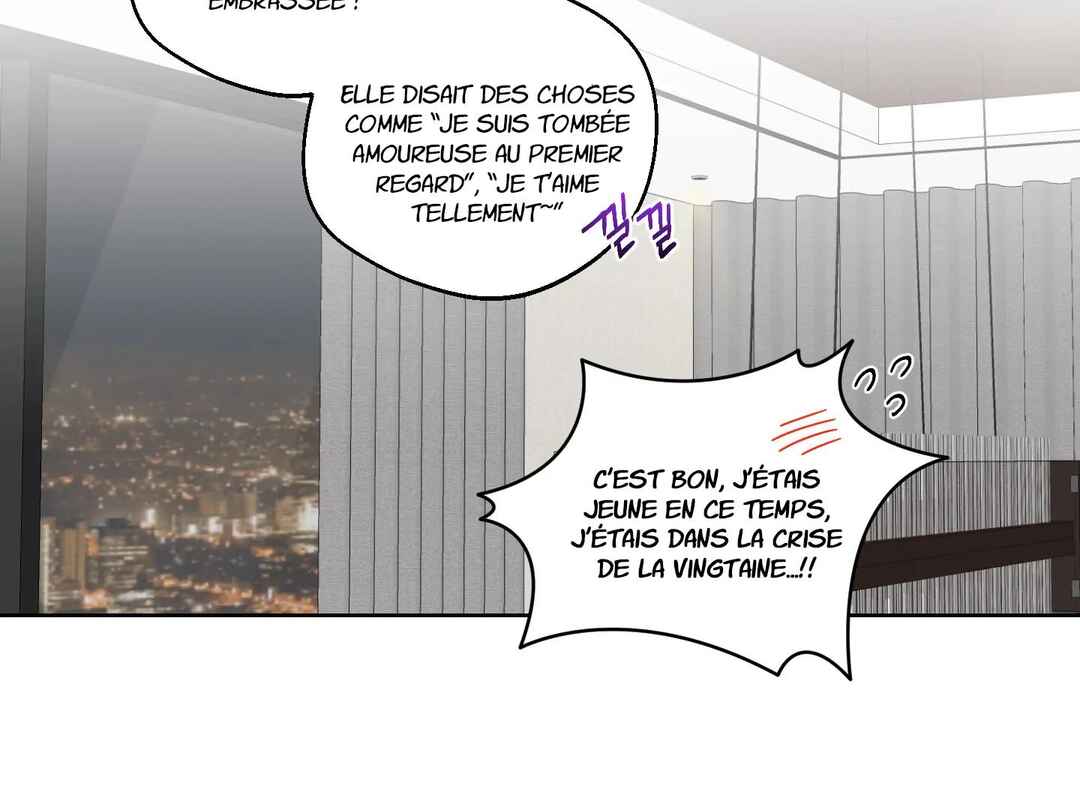 Drunken My Boss Chapter 17 - Page 89