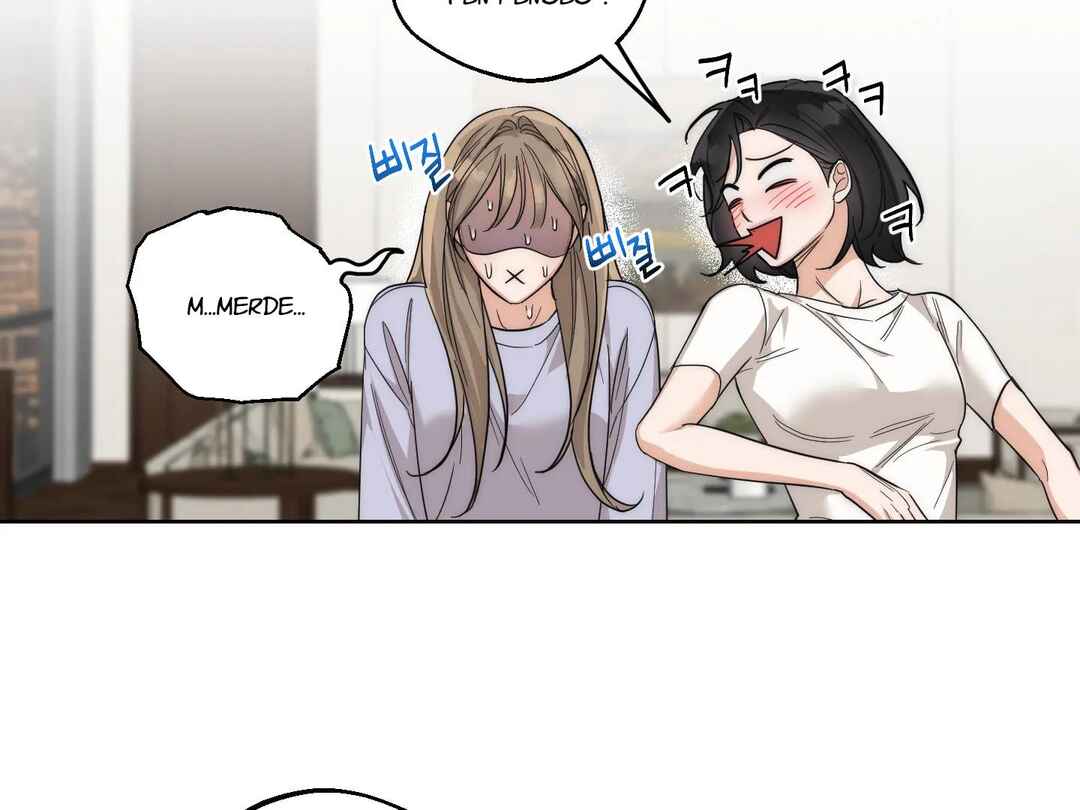 Drunken My Boss Chapter 17 - Page 92