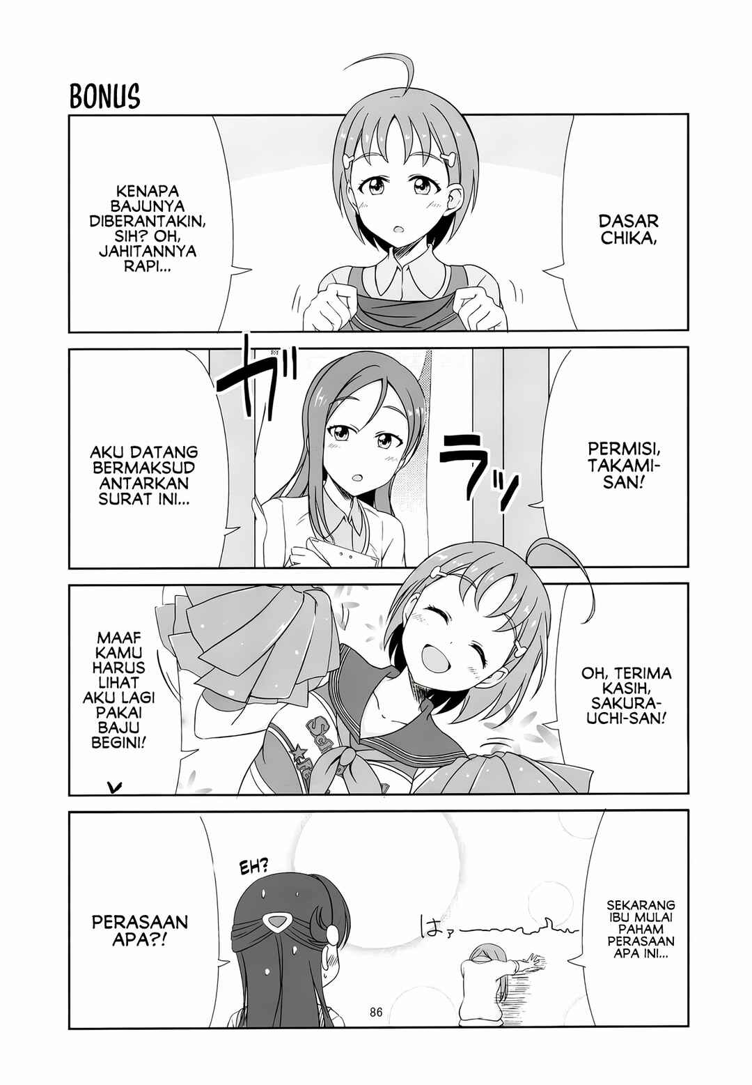 Love Live! Sunshine!! - Sunshine Fanbook Digest (Doujinshi) Chapter 5 - Page 12