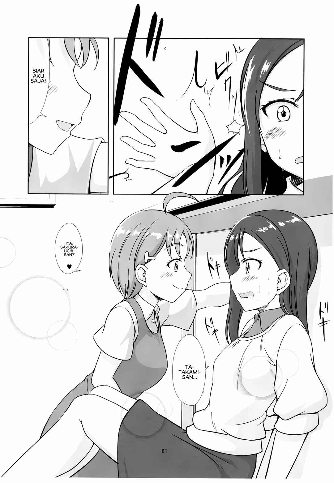 Love Live! Sunshine!! - Sunshine Fanbook Digest (Doujinshi) Chapter 5 - Page 7