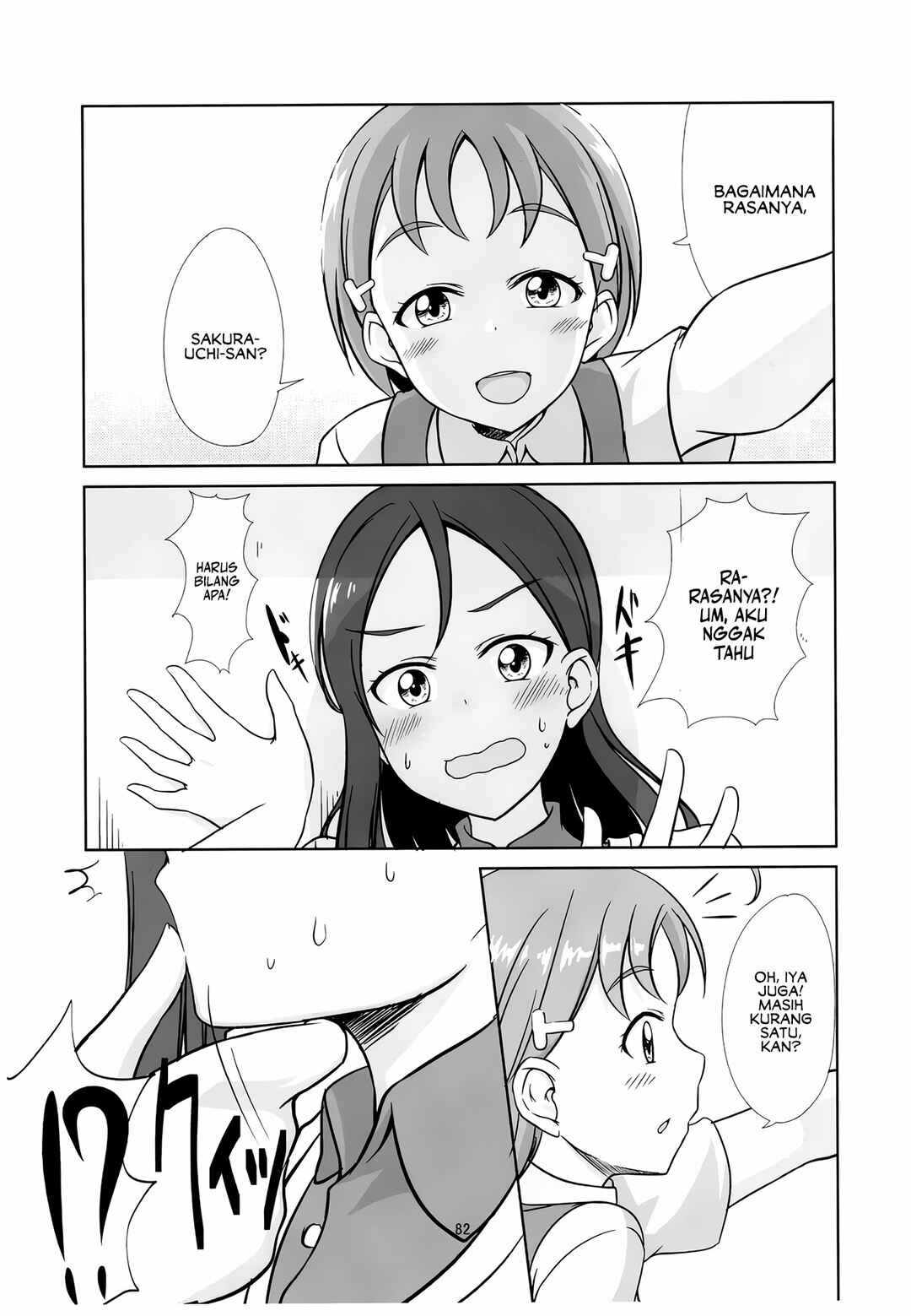 Love Live! Sunshine!! - Sunshine Fanbook Digest (Doujinshi) Chapter 5 - Page 8