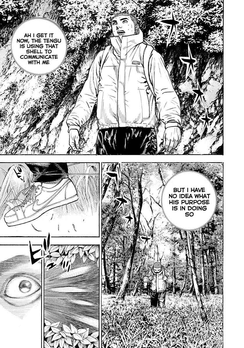 Tough Chapter 388 - Page 12