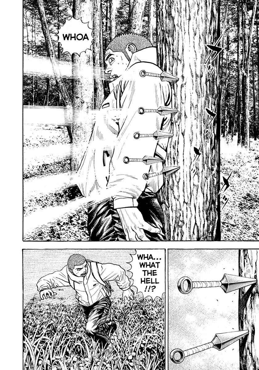 Tough Chapter 388 - Page 13