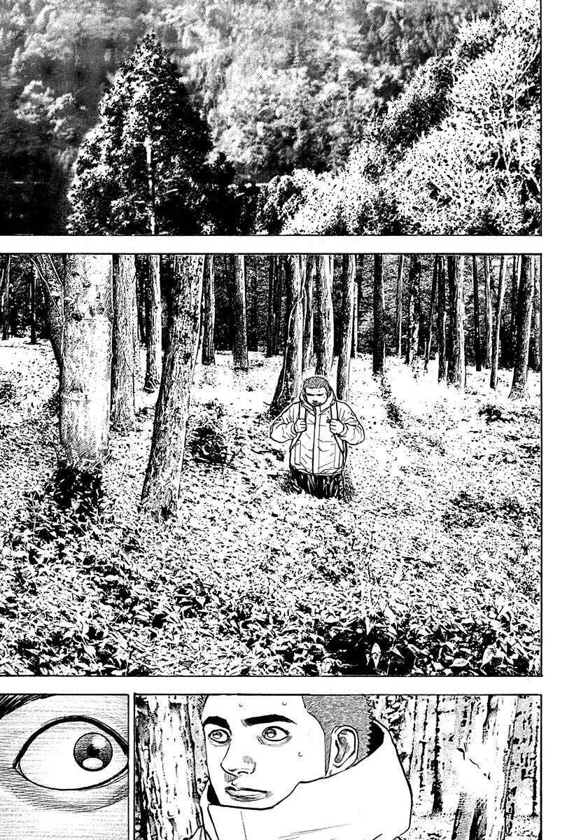 Tough Chapter 388 - Page 6