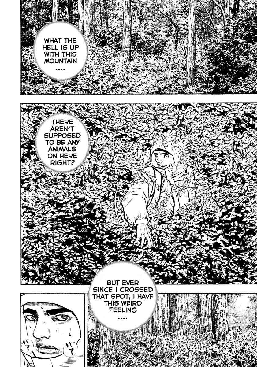 Tough Chapter 388 - Page 9