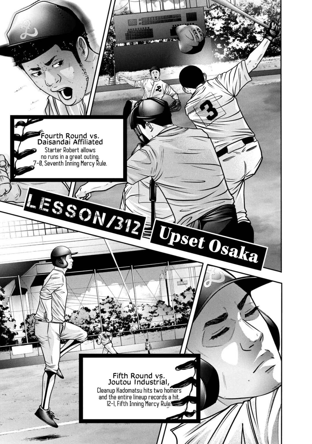 Battle Studies Chapter 312 - Page 1