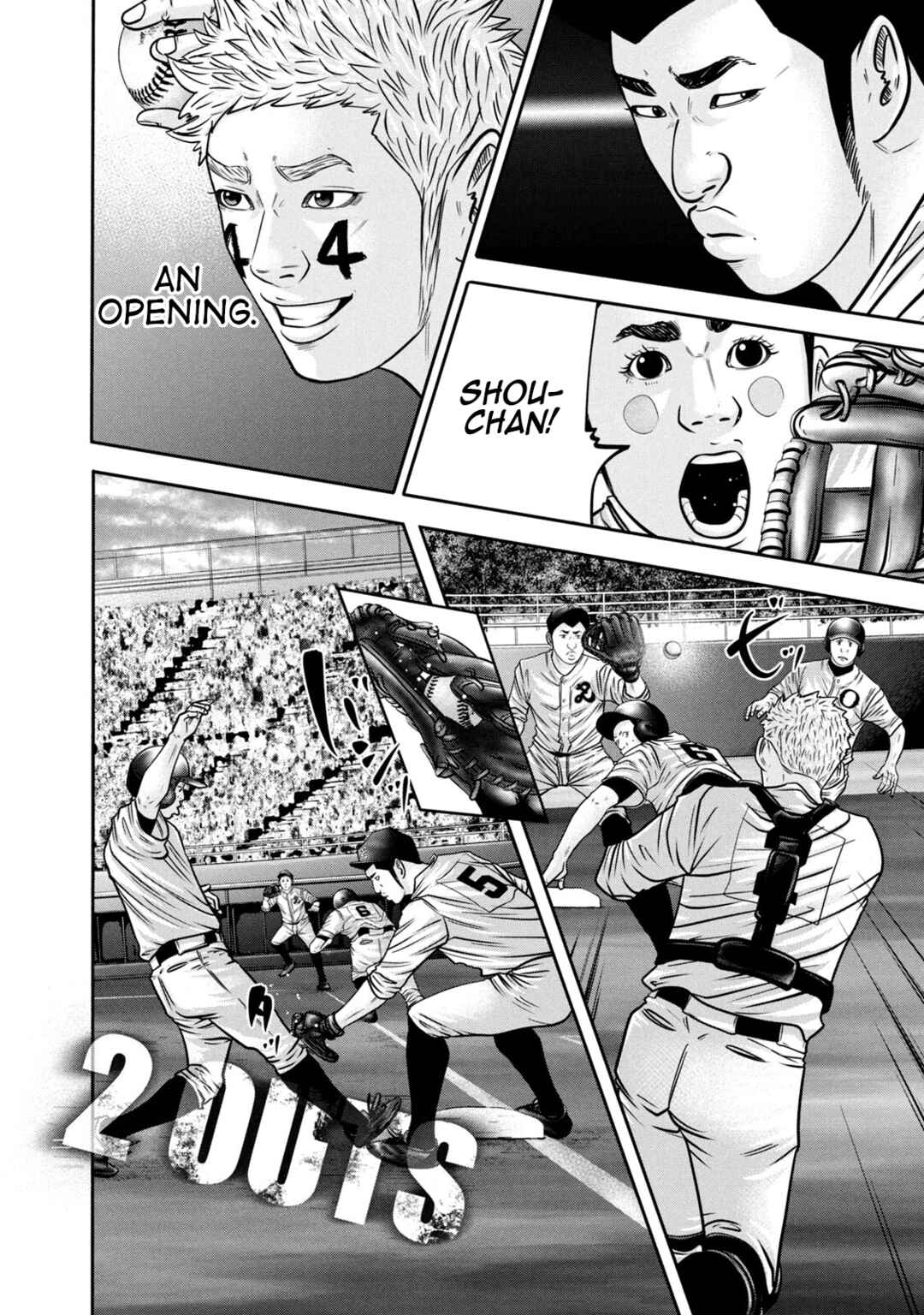 Battle Studies Chapter 312 - Page 14