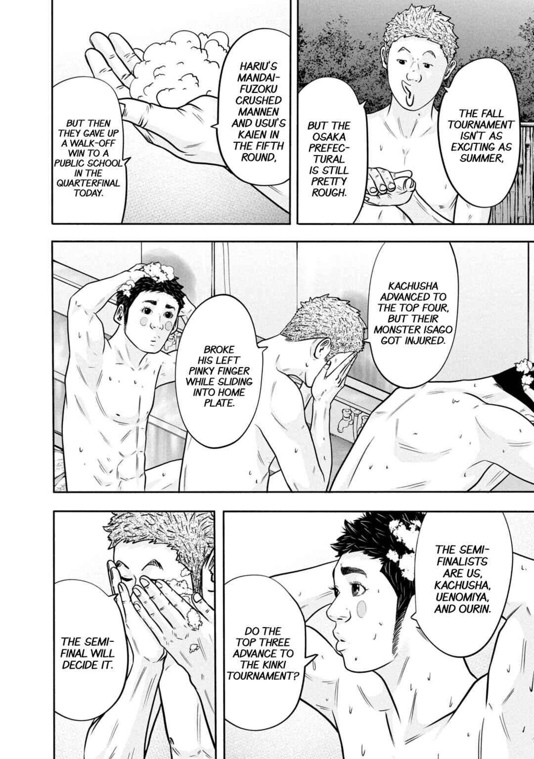 Battle Studies Chapter 312 - Page 6